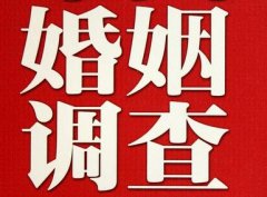 「振兴区私家调查」给婚姻中的男人忠告